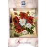 Coussin à broder